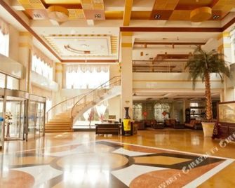 Tianyi Wenquan Huayuan Hotel - Xingtai - Lobby