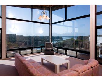 Tomoyama Kanko Hotel - Shima - Sypialnia