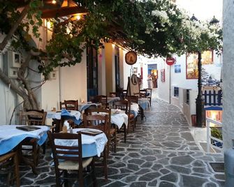 Alkyoni's Athens Home - Athens - Restaurant