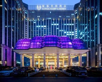 Longchamp Garden Hotel - Changsha - Edificio