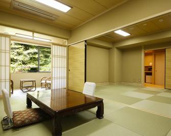 Shigisan Kanko Hotel - Sango - Eetruimte