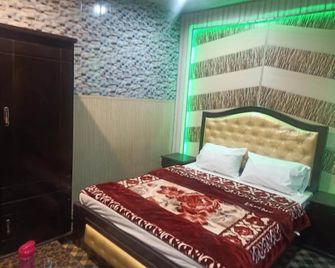 Hotel Hill Palace - Malam Jabba - Bedroom
