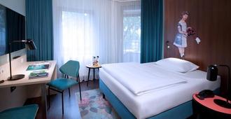Hotel My Poppelsdorf - בון - חדר שינה