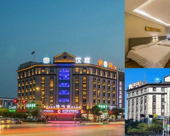 Hanting Hotel Changxing Mingzhu Road - Huzhou - Gebouw