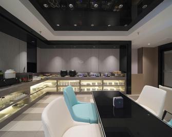 Yeste Hotel Xianning Hot Spring Walmart Plaza - Xianning - Restaurant