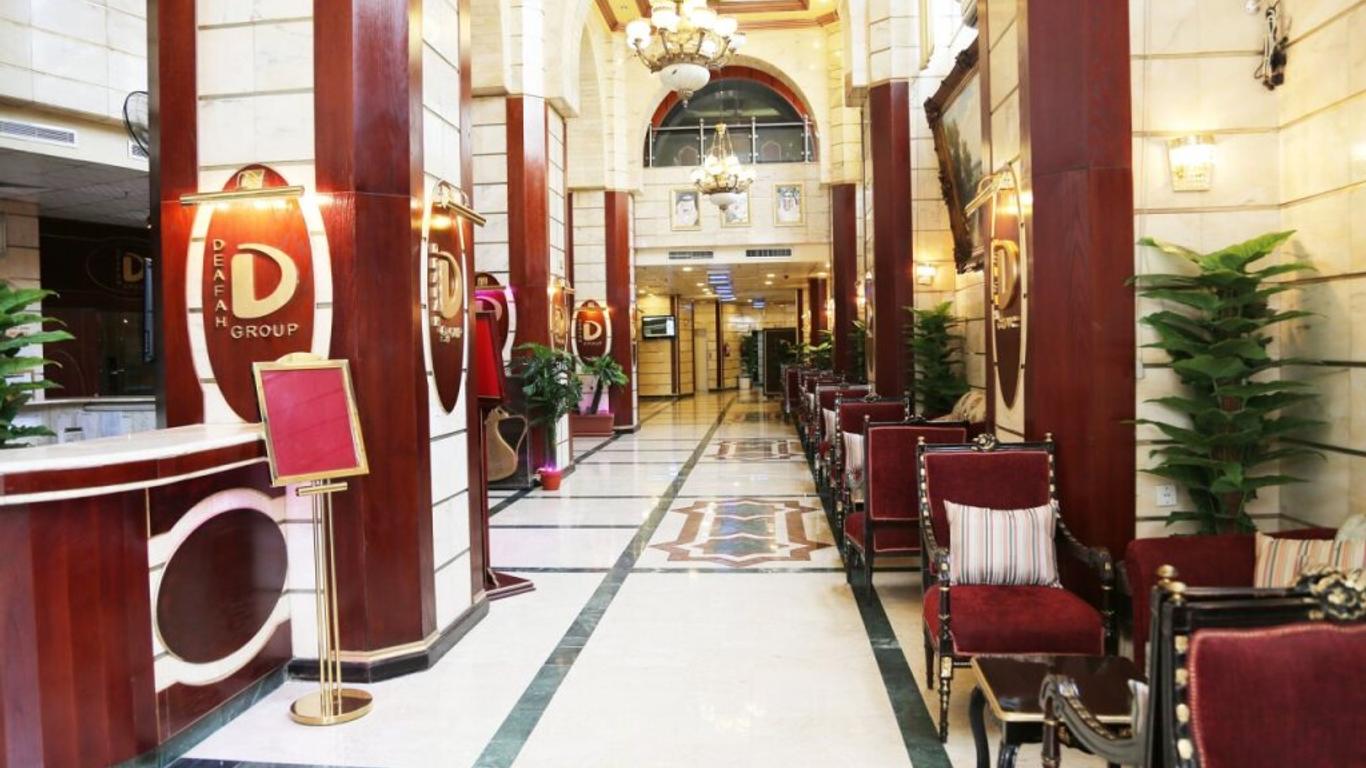 Wahet Al Deafah Hotel
