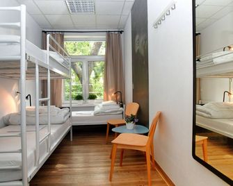 Warsaw Hostel Centrum - ורשה - חדר שינה
