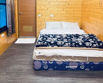 Owl I got it - Puli Township - Schlafzimmer