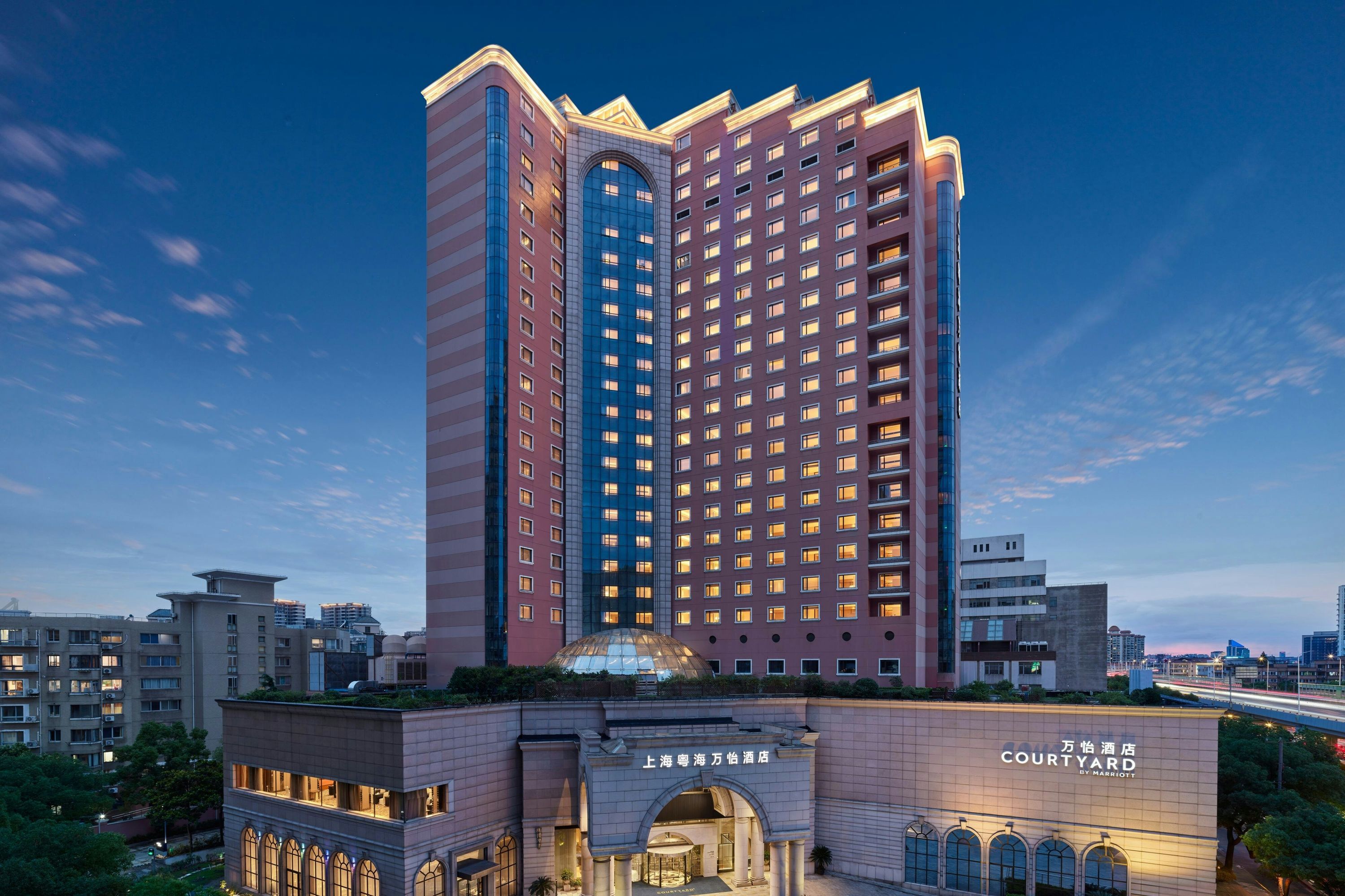 Courtyard by Marriott Shanghai Hongkou - שנחאי - בניין