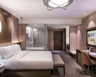 Crystal Orange Beijing South Station Muxiyuan Hotell - בייג'ין - חדר שינה