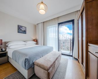 Joy Holiday Hotel Lijiang - Lijiang - Kamar Tidur