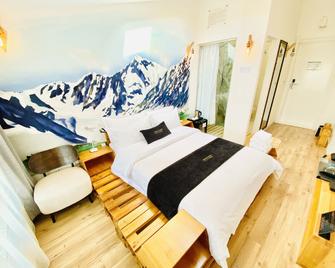 Nomado Boutique Hotel - Ulaanbaatar - Bedroom