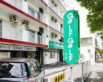 Condominium Golf Golf Tsuboya - Naha - Building