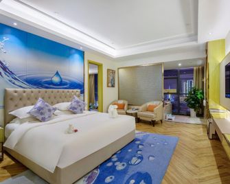 Jinjiang Hot Spring Hotel - Tongren - Habitación