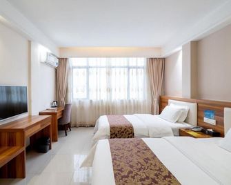 Guangzhou Rongting Business Hotel - Cantón - Habitación