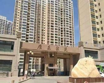 Sunny Runze Homestay (Yulejiayuan Branch) - Lanzhou - Building