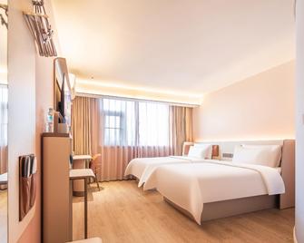 Hanting Hotel Xuchang Changge Zhongyao Avenue - Xuchang - Habitación