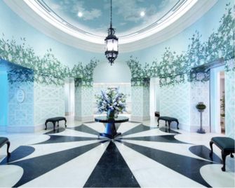 Grand XIV Nasu Shirakawa The Lodge - Nishigo - Lobby