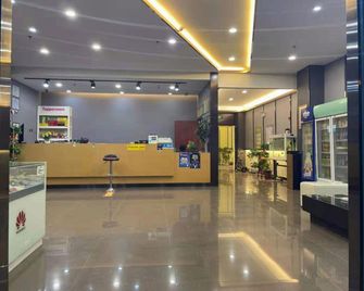 Junyi Hotel Jiangsu Nanjing University Of Information Science And Technology - Nanjing - Lobby