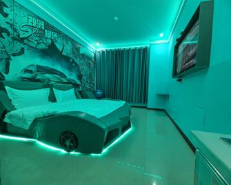 Qimiao Theme Hotel (Sunshine Commercial Plaza Branch) - Shizuishan - Habitación