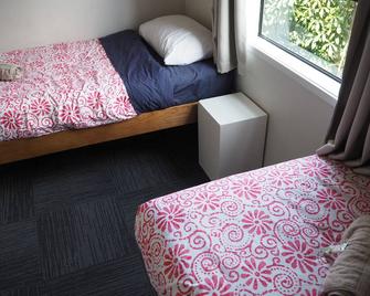 Tasman Bay Backpackers - נלסון - חדר שינה
