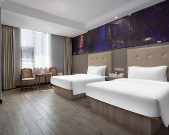Ai Ma Hotel - Changsha - Habitación
