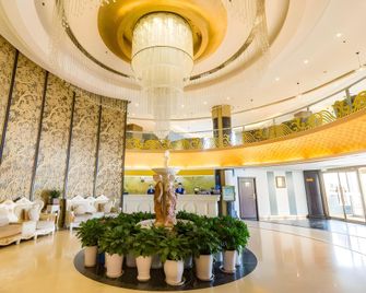 Taihe Deng International Hotel (Beijing Capital Airport) - Peking - Lobby