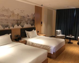 Jin Jiang Star Hotel - Маніла - Спальня