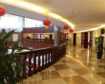 Qinghua Business Hotel - Shizuishan - Lobby