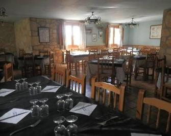 Hostal El Portalico - Linares de Mora - Restaurante