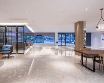 Hanting Hotel Suzhou East Bianhe Road - Suzhou - Lobby