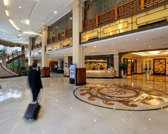 Haikou Herton Seaview Hotel - Haikou - Lobby