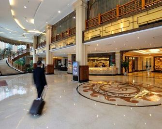 Haikou Herton Seaview Hotel - Haikou - Lobby