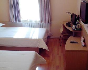 Grace Inn Zibo Gongqingtuan Road Branch - Zibo - Slaapkamer