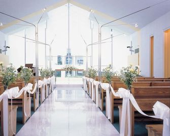 Hotel Crown Palais Kitakyushu - Kitakyūshū