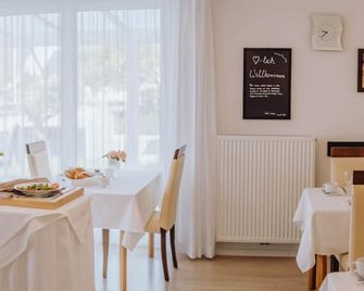 Pension Sterntaler - Rheinhausen
