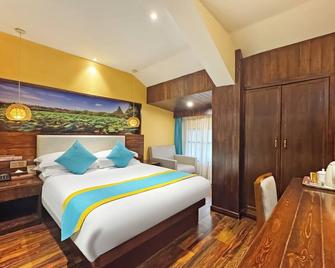 Yiwu Ruifeng Hotel - Jinhua - Habitación