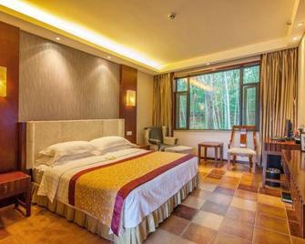 Baiyunshan State Guest House - Suizhou - Habitación