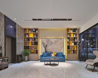 Mehood Hotel Zhaoqing Seven Star Crags Scenic Area - Zhaoqing - Lounge