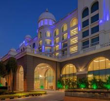 Radisson Blu Plaza Hotel Mysore
