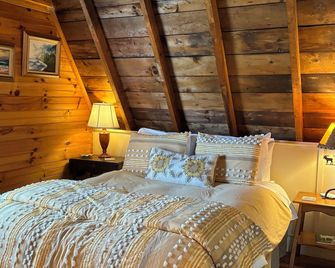 Blackwoods Cottage,Eclectic Maine Cottage - Mount Desert - Habitación