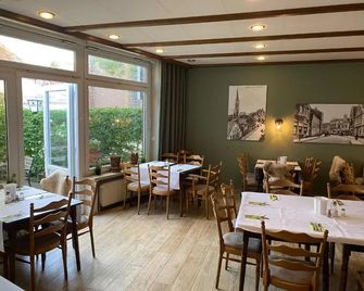 Hotel-Restaurant Kolpinghaus - Lingen - Restaurant