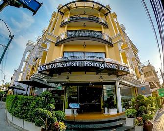 Siri Oriental Bangkok Hotel - Bangkok - Building