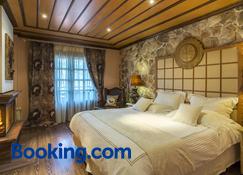 Aroma Dryos Eco & Design Hotel - Metsovo - Chambre