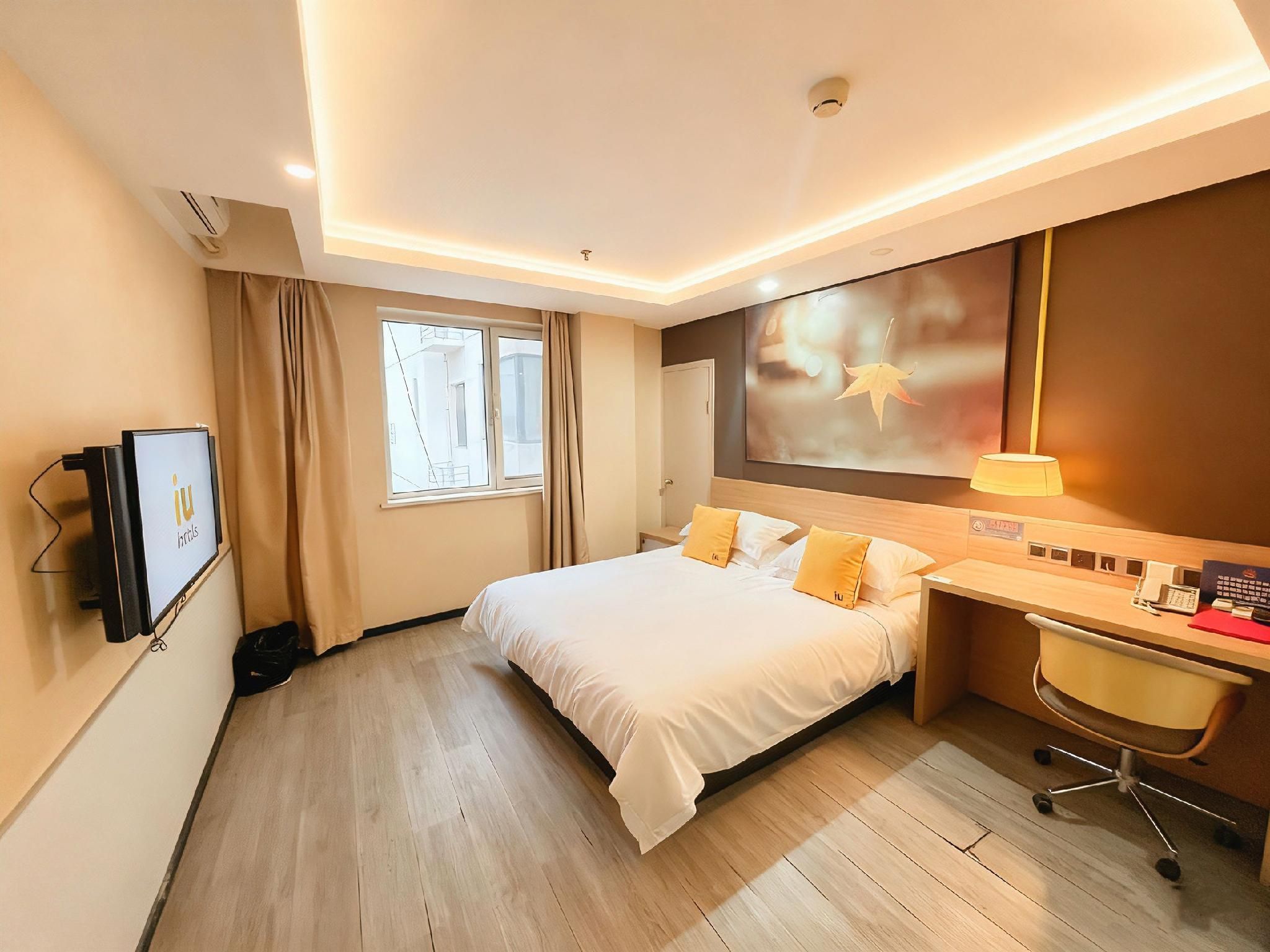 Iu Hotel Tianjin Xianshuigu National Exhibition Center Yuntan University Town - Tianjin - Sovrum