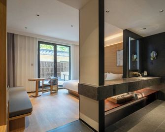 A Thought Laoshan Cultural Experience Center - Qingdao