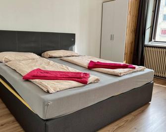 Welcoming 4BR shared Apt.-best location - Vienna - Bedroom
