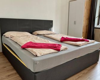 Welcoming 4BR shared Apt.-best location - Vienna - Bedroom