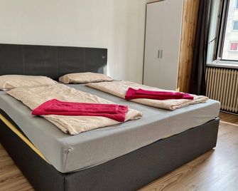 Welcoming 4BR shared Apt.-best location - וינה - חדר שינה