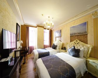 Jiangyue Hotel Zhongshan 8th Road - Cantón - Habitación